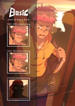 [AhrStudio (Anrick)] October 2020 Basic + Special Packs