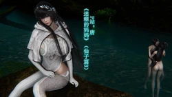 [唐] 迷糊的妈妈仙子3预告 [Chinese]