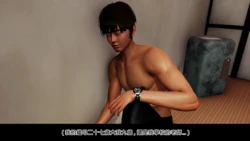 [趴趴熊] 我的M屬性繼母 [Chinese]