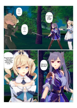 [J] G (Genshin Impact) [English]