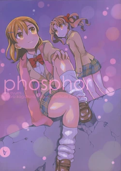 (SC65) [Lookin'! (Kayumi)] phosphor (Toaru Kagaku no Railgun)