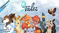 Reparto de Personajes del Comic 9Tales [Pokemón]