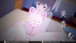 [KABA] 美香 [Chinese]