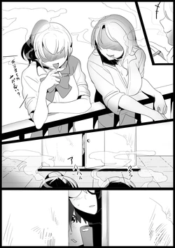 [Blitzkrieg (Toppogi)] Furyou Gal ni Ijimerareru