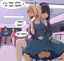 [Lewdua] “See me after class”