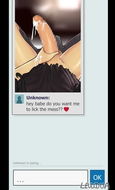 [Lewdua] Dick pic