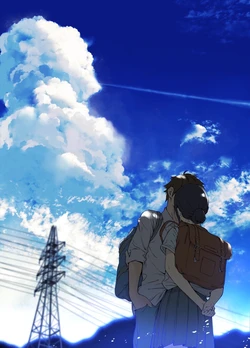 [Jorori] Kimi ga Suki. The Animation Episode 1【PV】