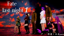[小天sora] Fate last night (Fate/stay night) [Chinese]