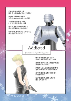 [Junka] Robokoppu 1987 4P Manga "Addicted" Nihongohan