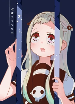 [Kuruiro] [Shinkan Sanpuru] "Tensei Terariumu"