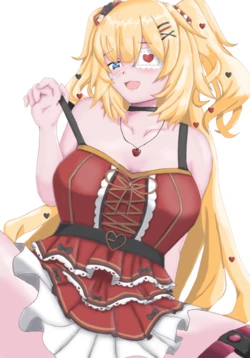 [Kuchitsu Koro] Akai Haato-chan-sama (Akai Haato)