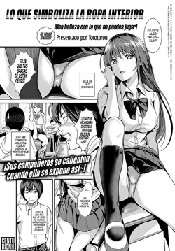 [Torotarou] Panchira Sign | Lo que simboliza la ropa interior (COMIC Anthurium 2018-10) [Spanish] [Centurion Scans] [Digital]