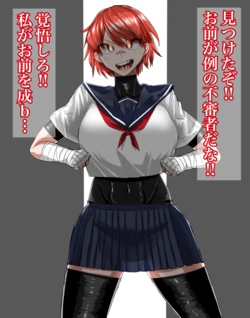 [Pasuhaii] Nekketsu Musume Saimin