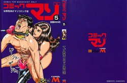 Comic Mazo 5