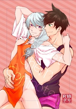 [Endless Repeat (Fuuko)] Sweet Cherry Compote (Tales of Zestiria) [Digital]