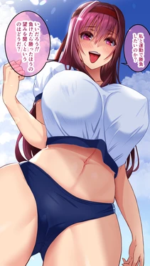 [X Pierrot] Scathach to no Shoubu no Kekka (Fate/Grand Order)