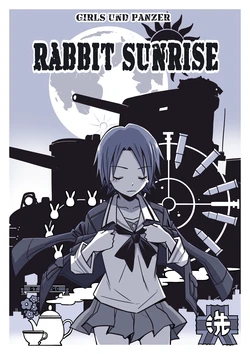 [Honeneko Kikoushidan (hone)] RABBIT SUNRISE (Girls und Panzer) [Korean] [Digital] [Incomplete]