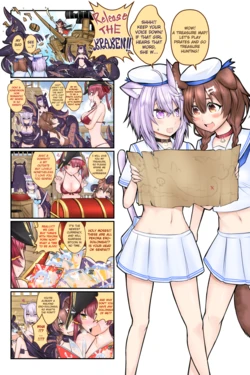 [Yuriwhale] 船長の宝 Senchou's booties (Hololive)