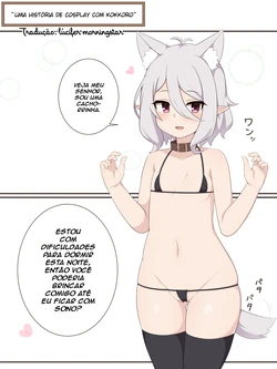 [Fizz] Kokkoro to Cosplay Ecchi Suru dake no Ohanashi (Princess Connect! Re:Dive) [Portuguese-BR] [Lúcifer morningstar]