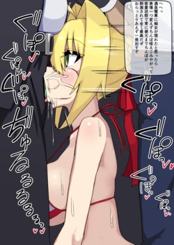 [Nino Paru] Onaho Ningyou ni Natta Nero ga Ecchi na Kakkou ni Natte Manin Densha de Seishori (Fate/Grand Order)