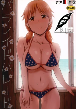 [S Shoten (3e)] Paranoid Parade (THE IDOLM@STER CINDERELLA GIRLS) [Chinese] [灰羽社汉化组]