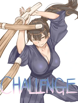 [laliberte] CHALLENGE [Korean]
