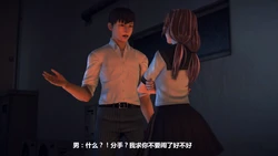 [MaikΛ] 【短篇】 [Chinese]