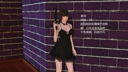 [Coco丶白] Bar Battle | 酒吧大战 [Chinese]