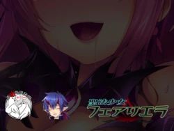 [Satou Kuuki, Miyashiro] Seihou Shoujo Fair Riera [Chinese] [海市个人汉化x这很恶堕汉化组x不咕鸟汉化组]