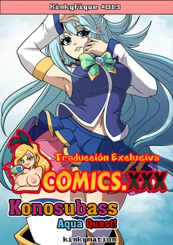 [Kinkymation] Konosubass - Aqua Quest! (Kono Subarashii Sekai ni Syukufuku o!) [Spanish]