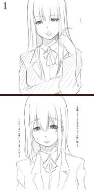 [Drossel] Kawaisou Kawaii (Yuri)