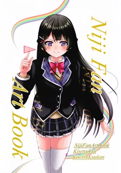(#Nijisousaku 4) [Kisetsu Kuukan (Kisetsu Yuu)] Niji Fan Art Book (NIJISANJI) [Korean]