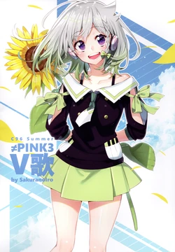 (C96) [Sakuranoiro (Sakuragi Ren)] ≠PINK3 VUta (Virtual YouTuber)