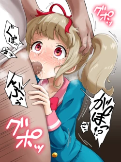 [PTRT] らきまちお