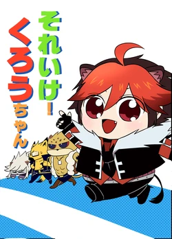 [monmonga] Soreike! Crow-chan (SHOW BY ROCK!!) [Digital]