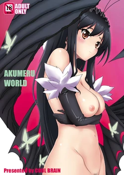 (C82) [COOL BRAIN (Kitani Sai)] AKUMERU WORLD (Accel World) [Spanish]