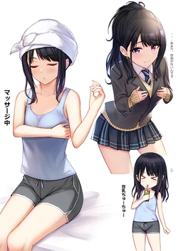 [Pixiv] ミヤ (43567305)
