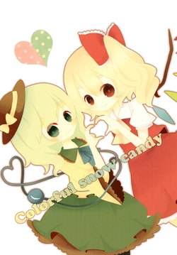[nekojam (Mike)] Colorful snow candy (Touhou Project) [Chinese] [魔戀漢化組] [Digital]