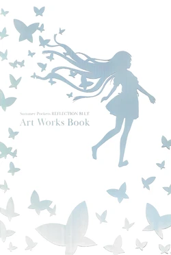 Summer Pockets REFLECTION BLUE Art Works Book