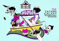 The Tatami Galaxy - Note e Altro