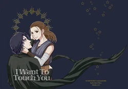 [Dodo] [MP32] Shinkan Sanpuru Rei Ro