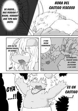 Nurunuru Oshiokitaimu [Spanish]