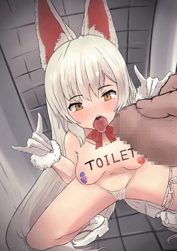 [hemu] Public toilet OINARISAMA (Kemono Friends)