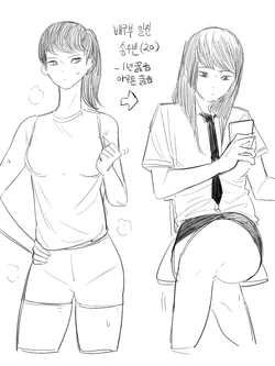[ND] 무제 [Korean]