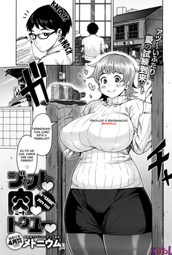 [Methonium] Just Meat To You (COMIC Anthurium 036 2016-04) [Portuguese-BR]