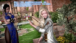 [三千世界] 白丝女骑士陈姿如——格斗物语 [Chinese]