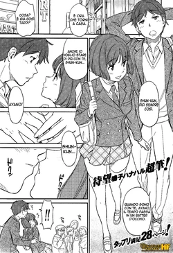 [Naruko Hanaharu] Futari no Distance (COMIC Kairakuten 2012-02) [Italian] [Hentai Fantasy]