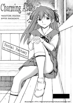 [Studio Wallaby (Kura Oh)] Asuka Tsuya (Neon Genesis Evangelion)  [Hentai Fantasy]