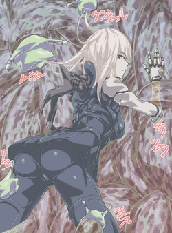 [Denkiyadokari] Skeb Irai (BLAME!)