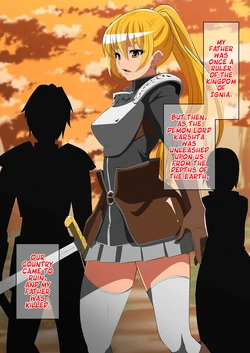 [Dining] Item-ya no Musume [English] [Pedy]